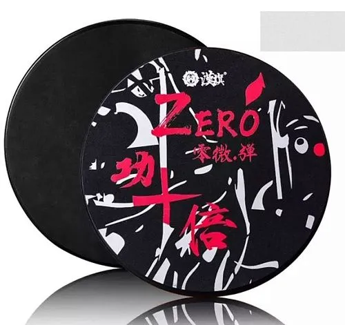 HUN 10201802 Zero Plus Pad Black Тренировочный пэд.